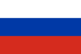 Otoyol ve Köprü Ücret Toplama – Russian