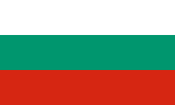 Otoyol ve Köprü Ücret Toplama – Bulgarian