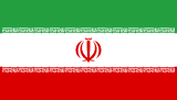 Otoyol ve Köprü Ücret Toplama – Persian