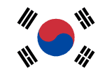 Otoyol ve Köprü Ücret Toplama – Korean