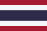Otoyol ve Köprü Ücret Toplama – Thai