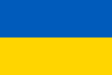 Otoyol ve Köprü Ücret Toplama – Ukrainian
